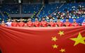 中国足球重“新”再来