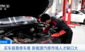 急！缺人！这类人才，缺口或超百万人……