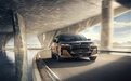 BMW i7 M70L全球首发 宝马史上最强电动车