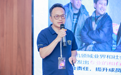 特别论坛|厦金融合∙计算机领域如何拥抱新未来