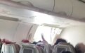 韩亚航空停售舱门被打开机型紧急出口旁座位机票