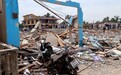 泰国南部小镇烟花仓库爆炸 至少10人死亡