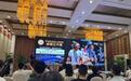 ATP250成都公开赛即将开拍 奥运冠军兹维列夫领衔参赛