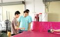 “等离子技术”赋能纺织行业高质量绿色发展