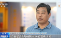 学生和家长要注意！各地这样开展专“暑”安全知识普及