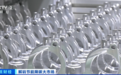 一年省2300亿度电？又一“千亿级”来了
