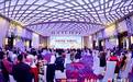 丰物中国·百味四川 以一场沉浸体验的美食盛典告别2023