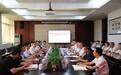 成都医学院附属达州市中西医结合医院正式授牌