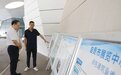 四川自贡市大安区委书记彭长林调研大山铺铁路物流园区项目和自贡市展览中心