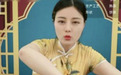通讯Plus·深度|明星脸直播带货、AI换脸诈骗……狂飙的人工智能技术需要降速了