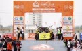 战高温穿沙海 2023中国环塔拉力赛发车