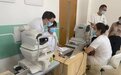 5分钟筛查眼病，这种智能管理中心开在上海70余家社区医院