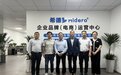 安徽科技学院动物科学学院党委书记姚勇一行调研希德罗集团，推进宠物大健康产学研融合发展