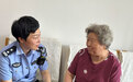 新征程新奋斗｜社区民警顾晓芬和她128个微信群的故事