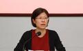 “80后”石一婷履新浙江湖州市副市长，4年前曾是该省最年轻县长