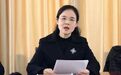 35岁当市长，女厅官主动投案，部分问题公开