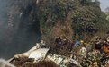 尼泊尔发生“30年来最严重空难” 当地航线为何格外凶险？
