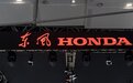 最高降8万！东风本田在多省打出骨折价，日系车加价买已成往事