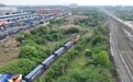 拓展中老铁路辐射范围 全国首列中老泰全铁快速货运列车今天发出