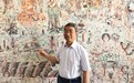 敦煌研究院“掌门人”的宝岛缘：望在台湾再办艺术展