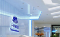 千岸科技研发定制化BI大数据ERP系统，引领企业数字化发展