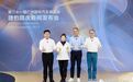 广州车展｜卫士DEFENDER全系上新V8 揽胜迎来2024年款