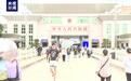 广西东兴口岸上半年出入境旅客逾150万人次