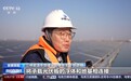 单体规模最大漂浮式光伏电站并网发电！来看光伏板如何“水上漂”→
