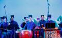 上海道教音乐非遗专场音乐会举行：钧天妙乐 玉音绵延