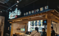 不一样的和府捞面，解锁中式餐饮更多玩法