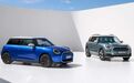 全新电动MINI Cooper/Countryman 慕尼黑全球首发