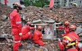 四川省2023年抗震救灾演练举行：模拟7.0级地震 7200余人参演