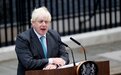 约翰逊辞任议员　英在野党要求提前议会选举