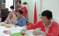 武汉中法城恒大社区：多彩活动迎“双节”，共同缔造幸福邻里