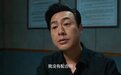 《狂飙》没为“高启强”报名白玉兰，为何让观众如此遗憾？