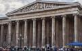 英国博物馆承认弄丢罗丹雕塑：藏品价值2600多万元，展出时曾破损