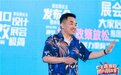 @爱漫时全体朋友，携手并进大胆创新，2023年赚他个盆满钵满