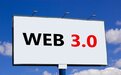 为什么95%的Web3项目都会死掉？