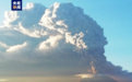 秘鲁乌维纳斯火山喷发 火山灰柱高度达5500米