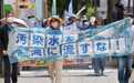 中国驻日大使馆：国际原子能机构评估报告不能成为福岛核污染水排海“通行证”