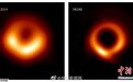 人类史上首张黑洞照片清晰度提高