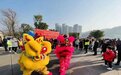 正月十五闹元宵，达州推出众多民俗文化活动欢喜过大年