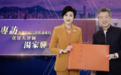 国家安全不是法律问题，而是政治与保安问题|专访香港资深大律师汤家骅