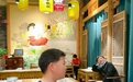 西安餐馆服务员“对诗小哥”爆火 堂兄：母亲叮嘱他低调，他打算参加《中国诗词大会》