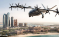 早读|多款产品亮相迪拜航展，海湾国家缘何对eVTOL热情不减？