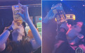沈阳酒吧一对男女拼酒“一口闷”双双倒地，工作人员：人没事