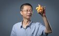 生物学家柴继杰全职加盟西湖大学，曾师从比自己小一岁的施一公