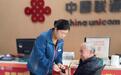 扎根乡镇一线的服务明星---记郑州联通乡镇营业员张月