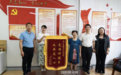 “姑娘，我终于找到你了！”谢谢你，宋淼老师