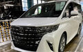 丰田两款MPV下线！下月全球首发/车身尺寸加长